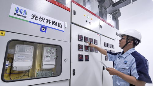 楼顶上的绿电工厂 软件技术服务如何驱动分布式能源智能化