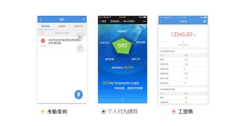 南漳MES系统 让技术服务更放心可靠，在线咨询开启数字化转型新体验