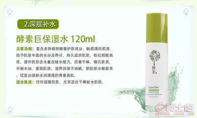 倩寇补水保湿五件套 一站式护肤方案